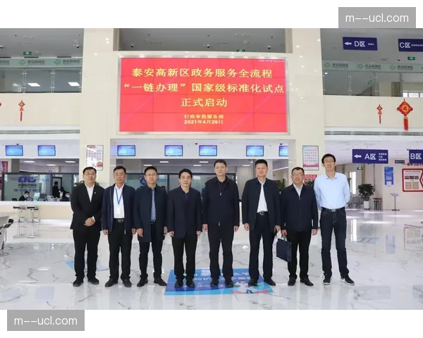 标准化工作流程与个性化服务交付实现更好平衡